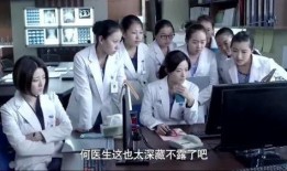 胖子医生爆料视频,视频内容大曝光！