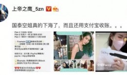 爆料国泰原视频,揭秘航班服务背后的真实情况