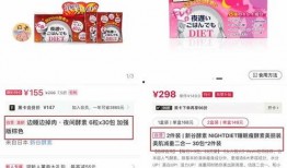 关注最新爆料微博文案,热门事件背后真相大起底！”