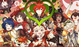 内鬼爆料草神特效视频,草神特效视频惊艳亮相，揭秘游戏视觉盛宴背后的秘密