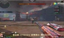 逆战爆料最新24,揭秘全新版本神秘爆料，敬请期待！