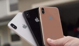 苹果3最新爆料,颠覆性设计革新，性能与续航再升级